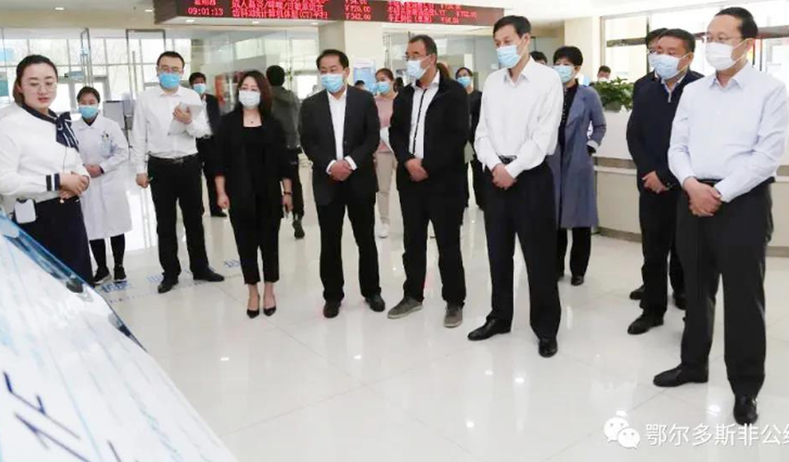 鄂尔多斯市委常委、统战部部长高占胜，市政府副市长于仁杰一行莅临亿康投资集团旗下各医疗机构 调研指导工作