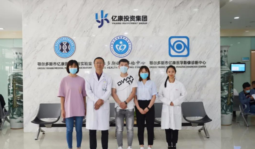 达拉特旗欣康医院一行莅临鄂尔多斯中医康复医院 参观交流工作