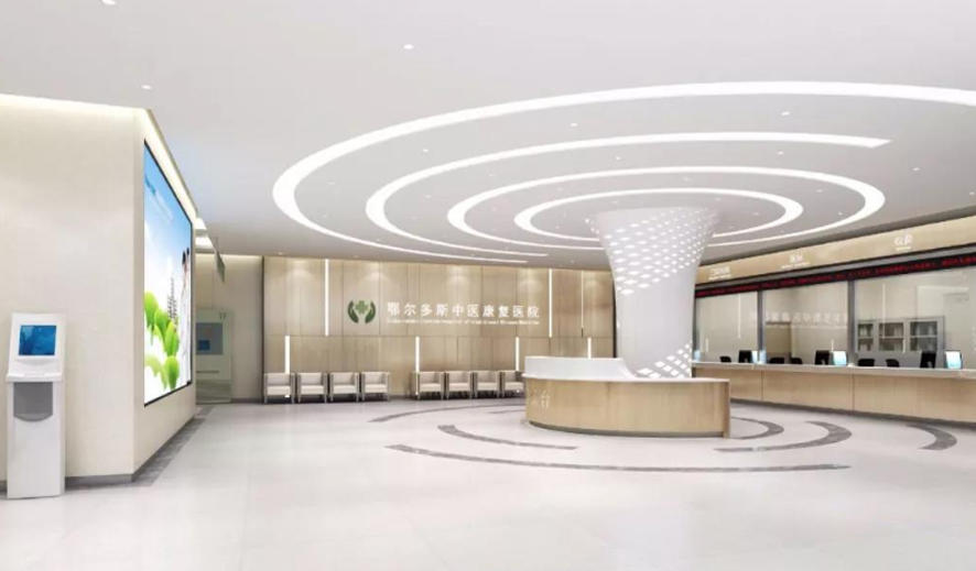 【鄂尔多斯中医康复医院】守护健康我在行，安全就医更放心！
