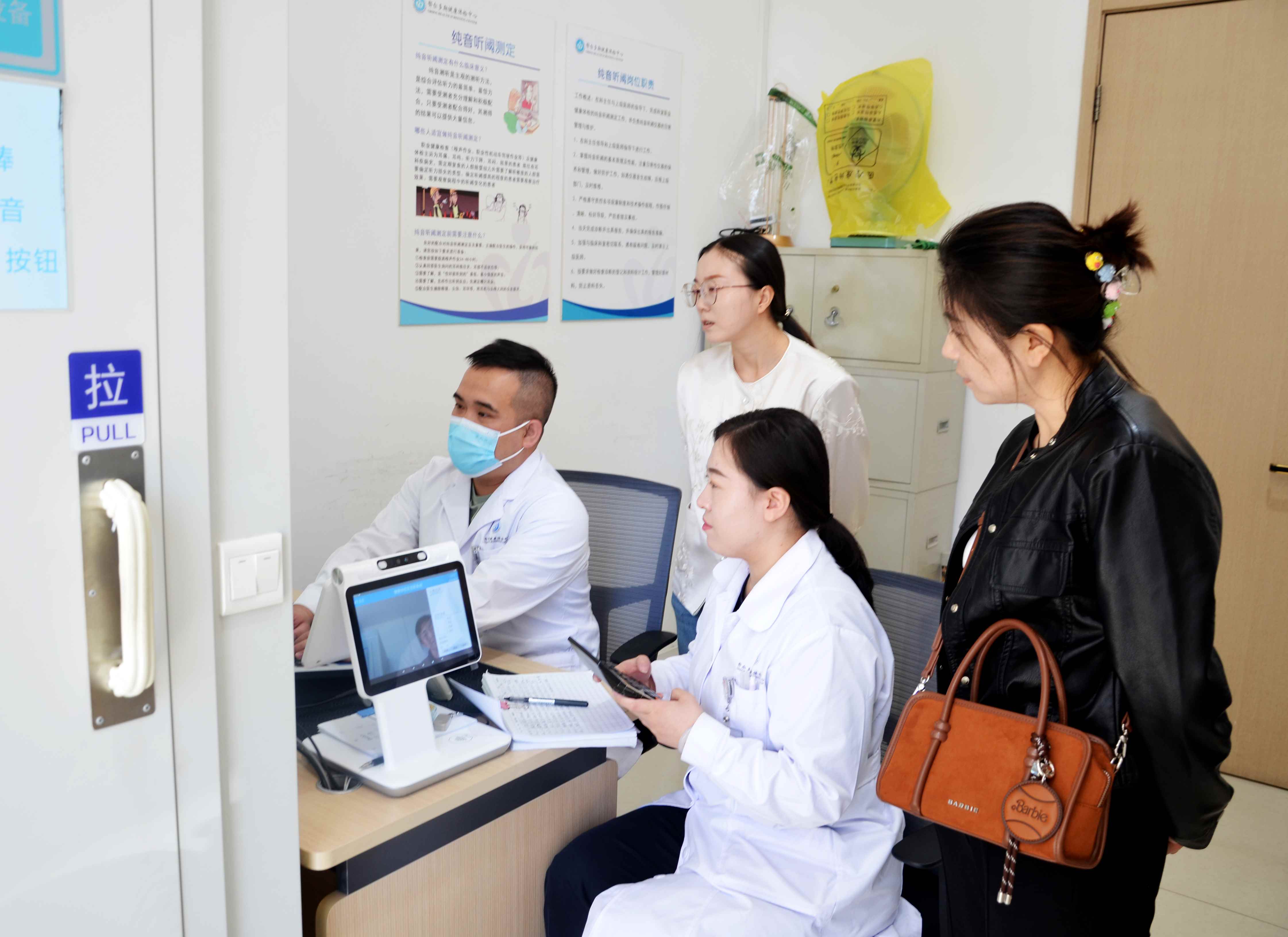 达拉特旗妇幼保健计划生育服务中心一行到鄂尔多斯健康体检中心考察
