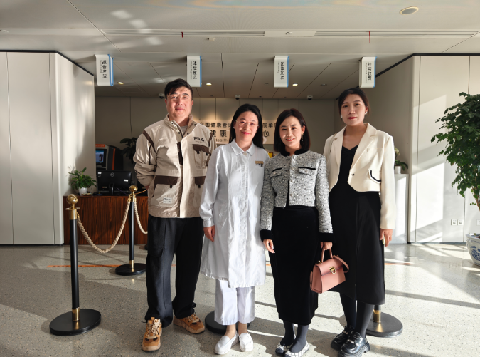 鄂尔多斯健康体检中心受邀参加第十六届中国健康服务业大会暨中华医学会第十四次全国健康管理学学术会议