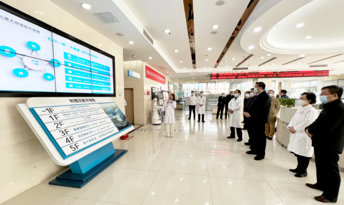 自治区政协副主席、党组副书记罗志虎一行到亿康大健康医疗集团调研“政协委员之家”建设情况！