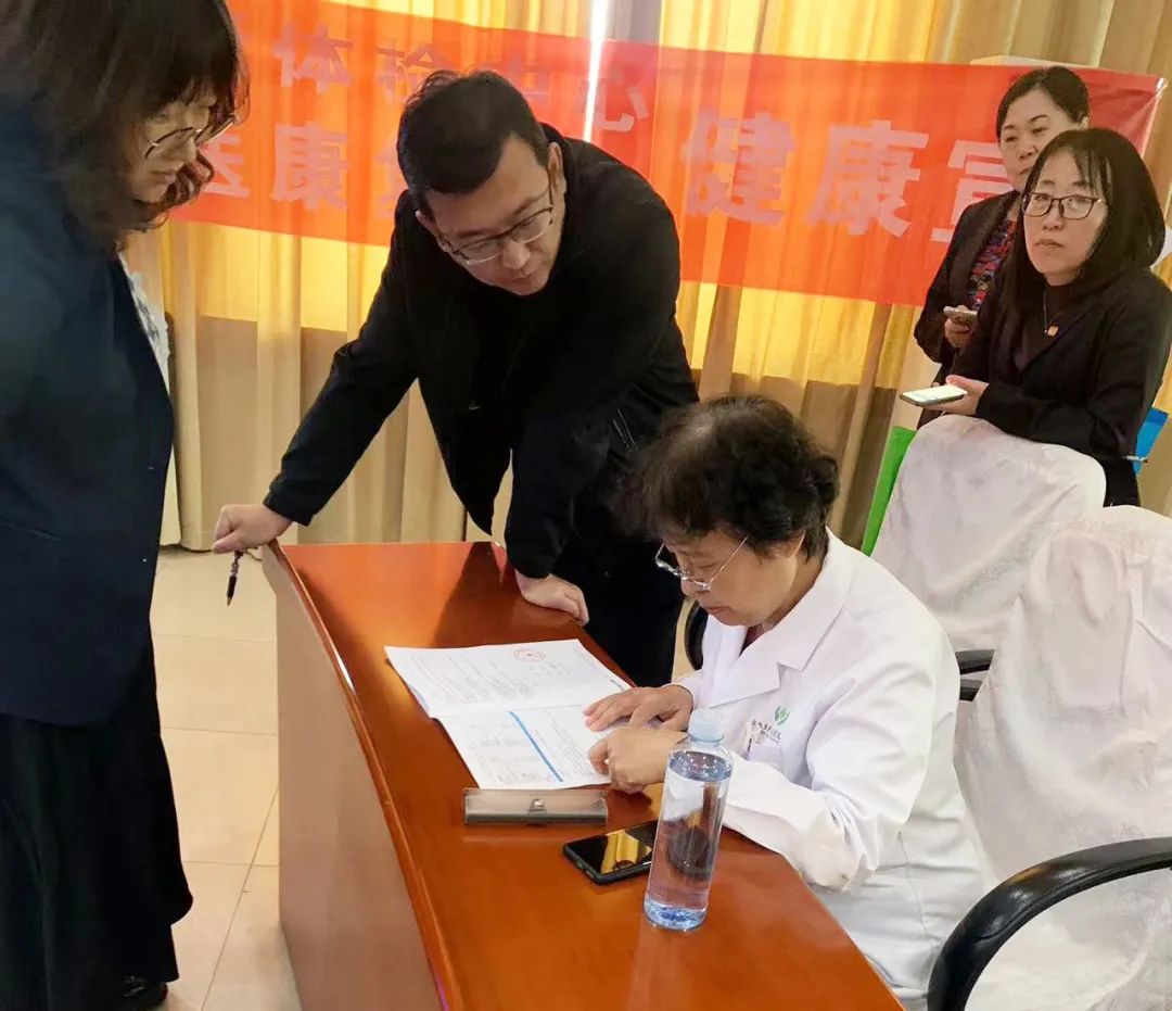 鄂尔多斯中医康复医院特邀专家走进企业开展“解读体检报告，做好健康管理”健康知识讲座