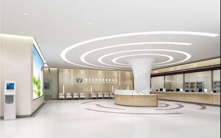 鄂尔多斯中医康复医院 ——儿童康复中心