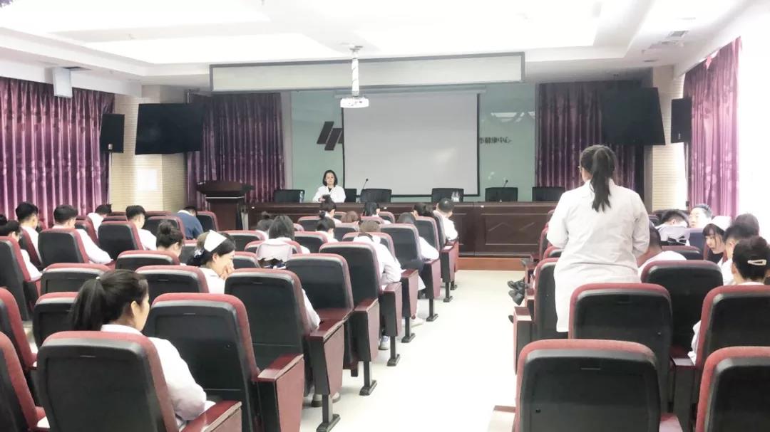 亿康投资集团召开“2019年度年会活动总结会议”