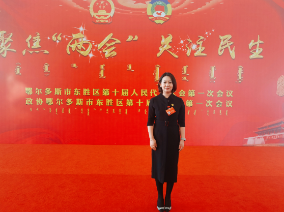 委员风采：全欢欢——荣誉和责任的担当