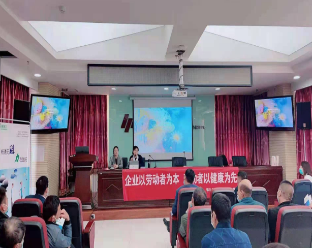 鄂尔多斯健康体检中心开展职业病防治法宣传周系列活动 ---尘肺病患者健康宣教会及义诊