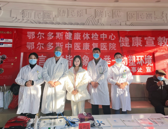 东胜区政协委员“委员在身边”关爱困境家庭爱心捐赠活动暨民族街道“委员助困计划”启动仪式召开