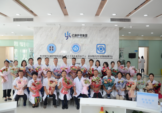 8.19致敬医师节----鲜花献给时代最可爱的人