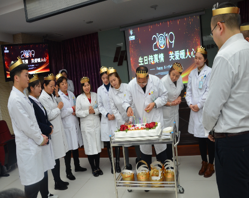 亿康投资集团举办“生日传真情 关爱暖人心”员工集体生日会