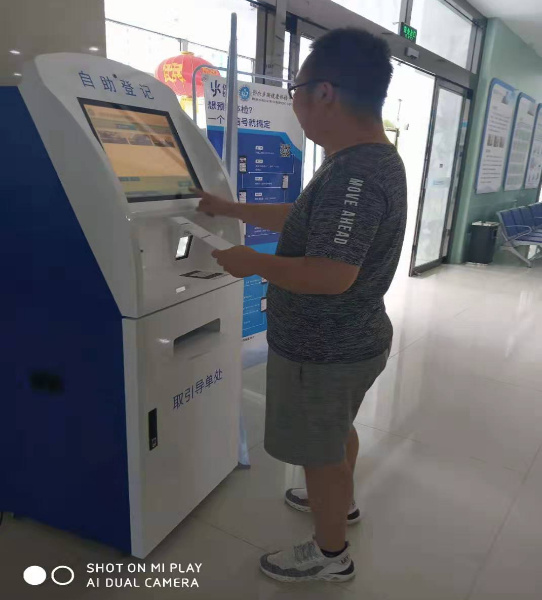 鄂尔多斯健康体检中心——引进全流程智能导检系统让体检更高效便捷