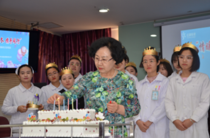 鄂尔多斯市亿康投资管理有限公司举行以“情暖寒冬 携手同行”为主题的员工集体生日会