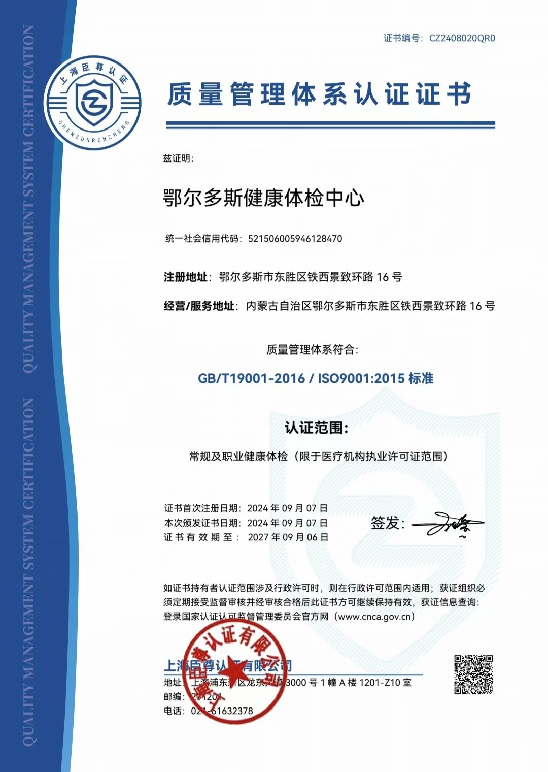 17261898222386854.jpg 17261898222386854.jpg