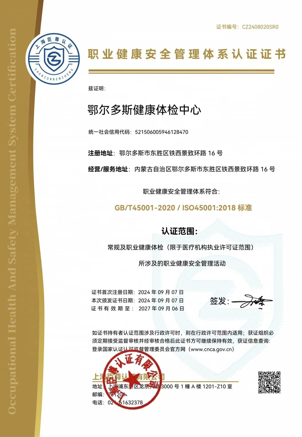 17261898229824736.jpg 17261898229824736.jpg