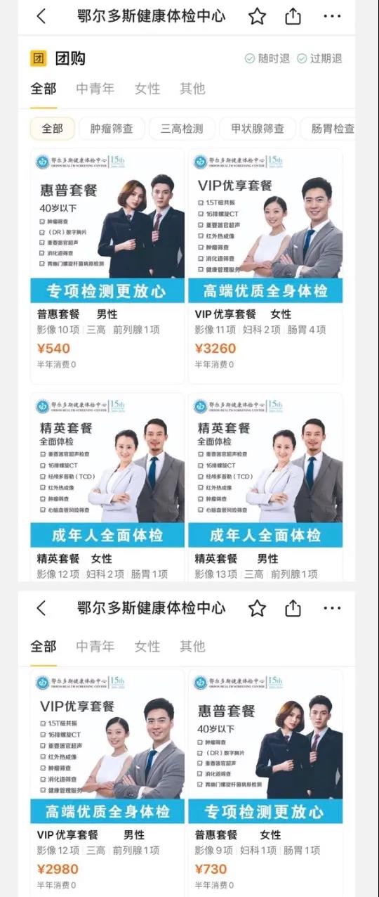 15959242771797300.jpg 15959242771797300.jpg