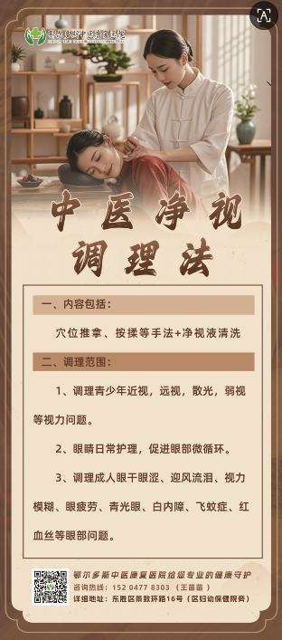 ScreenShot_2026-06-23_101528_105.png