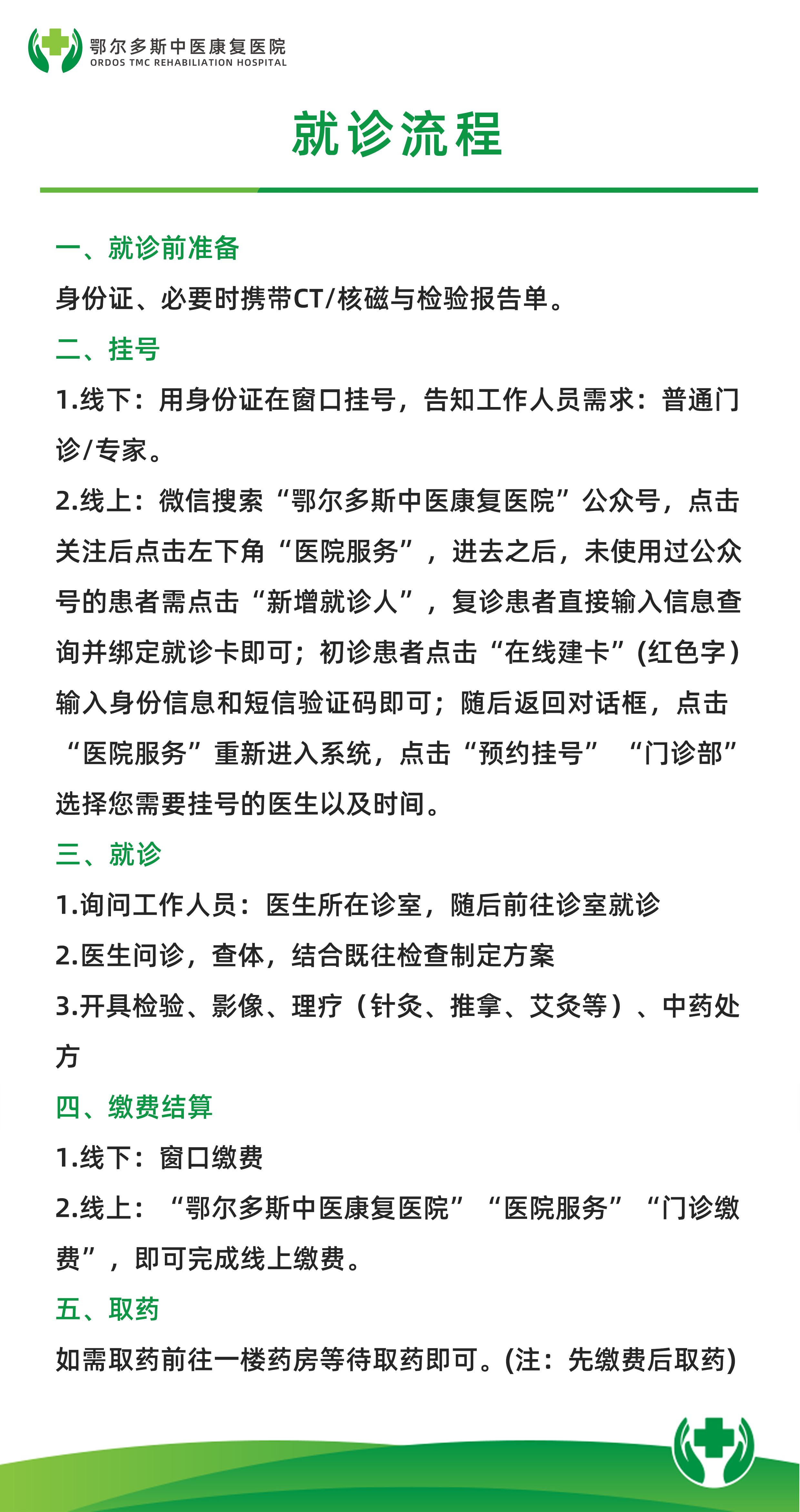 92ff73dbe1249c28fe10056c8febfcaa.jpg
