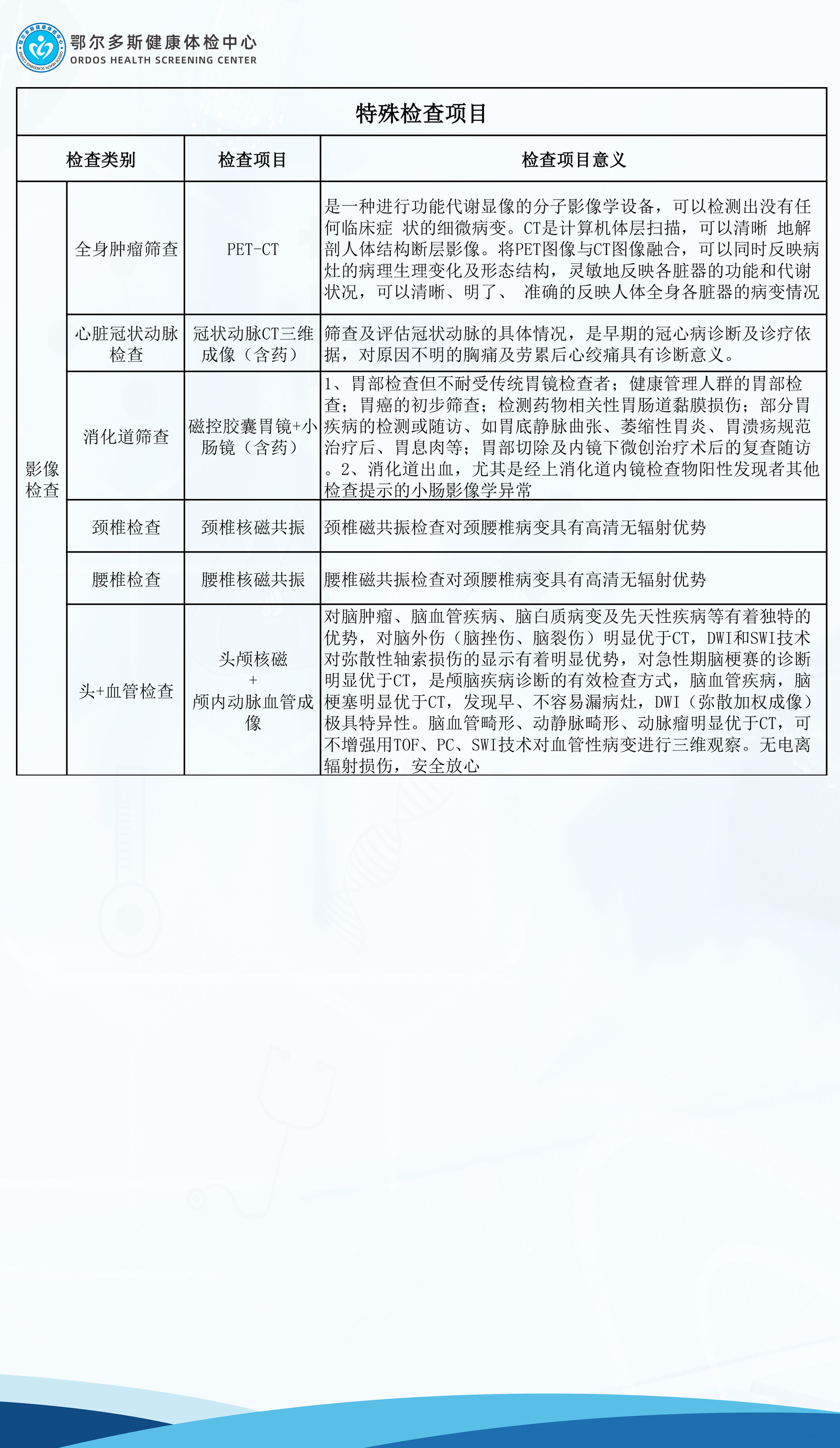 81ca1391339196f750a5e7935d15ed93.jpg